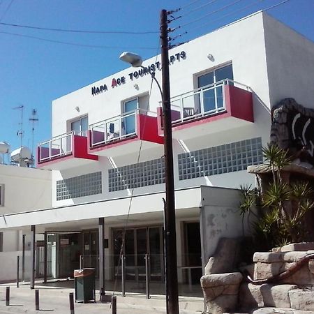 Napa Ace Tourist Apartments Ayia Napa Bilik gambar